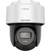 Камера видеонаблюдения Hikvision DS-2DE2C400MWG-E (2.8)