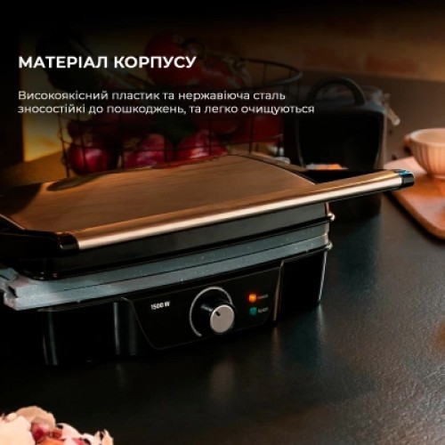 Электрогриль Cecotec RocknGrill 1500 Stone Ceramic Mix&Grill (CCTC-03194)