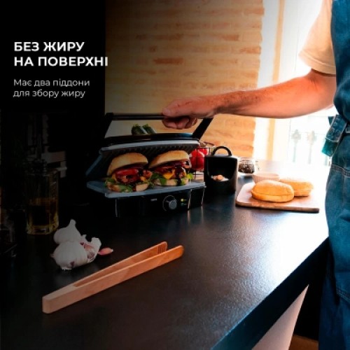 Электрогриль Cecotec RocknGrill 1500 Stone Ceramic Mix&Grill (CCTC-03194)