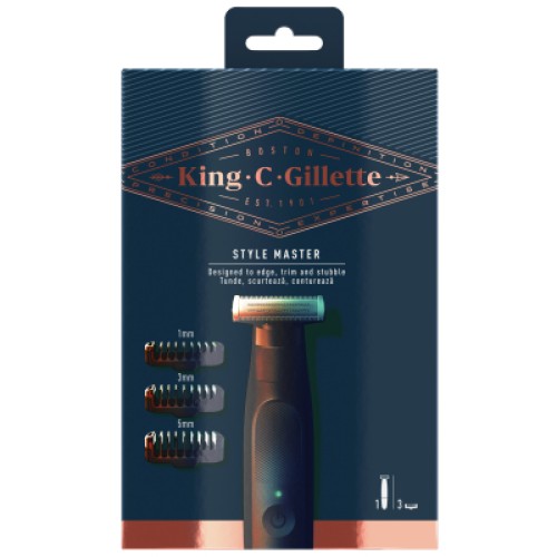 Триммер Gillette King C. Style Master Для бороды (7702018602094)