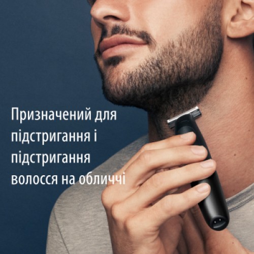 Триммер Gillette King C. Style Master Для бороды (7702018602094)