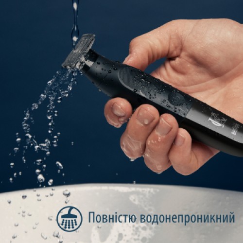 Триммер Gillette King C. Style Master Для бороды (7702018602094)