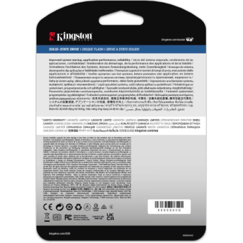 Накопитель SSD 2.5" 1.92TB Kingston (SEDC600ME/1920G)