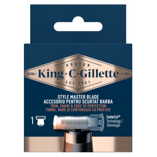 Аксессуары к машинкам для стрижки Gillette King C. Gillette Style Master Blade Насадка на триммер для бороды (7702018602148)