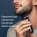 Аксессуары к машинкам для стрижки Gillette King C. Gillette Style Master Blade Насадка на триммер для бороды (7702018602148)