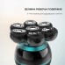 Электробритва Cecotec Shamers Bamba PrecisionCare Skull Shaver (CCTC-04443)