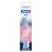 Насадка для зубной щетки Oral-B iO Gentle Care White 4ct (8700216199438)