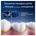 Насадка для зубной щетки Oral-B iO Ultimate Clean (Black) 8 ct XXL Pack (8700216778442)