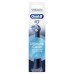 Насадка для зубной щетки Oral-B iO Ultimate Clean Black 4ct (8700216199483)