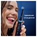 Насадка для зубной щетки Oral-B iO Ultimate Clean Black 4ct (8700216199483)