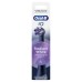 Насадка для зубной щетки Oral-B iO Блискуче відбілювання 4 шт (8700216199254)