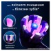 Насадка для зубной щетки Oral-B iO Блискуче відбілювання 4 шт (8700216199254)