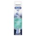 Насадка для зубной щетки Oral-B iO Спеціалізоване Чищення 2 шт (8700216375399)