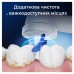 Насадка для зубной щетки Oral-B iO Спеціалізоване Чищення 2 шт (8700216375399)