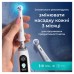 Насадка для зубной щетки Oral-B iO Спеціалізоване Чищення 2 шт (8700216375399)