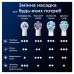 Насадка для зубной щетки Oral-B iO Спеціалізоване Чищення 2 шт (8700216375399)