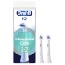Насадка для зубной щетки Oral-B iO Спеціалізоване Чищення 2 шт (8700216375399)