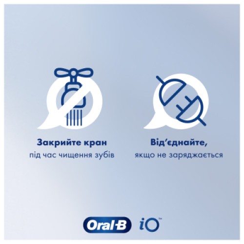 Электрическая зубная щетка Oral-B Pro Series 1 D305.513.3X BK типу 3791+ чохол Travel Edition