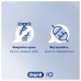 Электрическая зубная щетка Oral-B Pro Series 1 D305.513.3X BK типу 3791+ чохол Travel Edition
