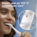 Электрическая зубная щетка Oral-B iO2 Series Calm Pink