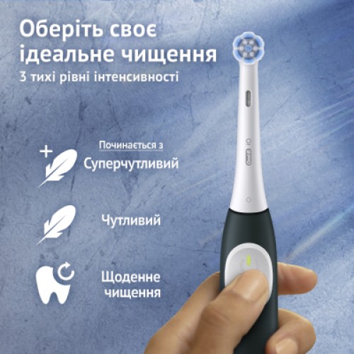 Электрическая зубная щетка Oral-B iO2 Series Forest Green