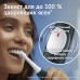 Электрическая зубная щетка Oral-B iO2 Series Forest Green