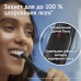 Электрическая зубная щетка Oral-B iO2 Series Night Black + Travel Case