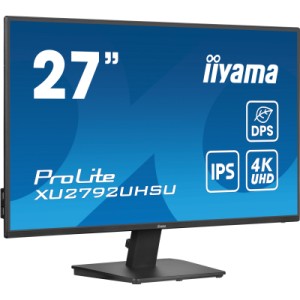 Монитор iiyama XU2792UHSU-B6