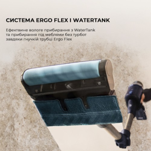 Пылесос Cecotec Conga Rockstar 10500 Solar AquaPet Flex