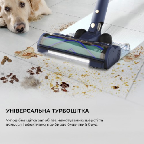 Пылесос Cecotec Conga Rockstar 10500 Solar AquaPet Flex