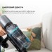 Пылесос Cecotec Conga Rockstar 2500 Thunder Flex Animal (CCTC-08427)
