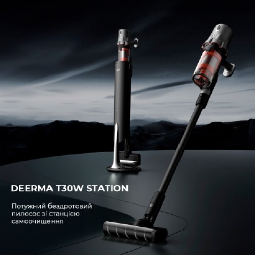 Пылесос Deerma T30W Station (DEM-T30W STATION)