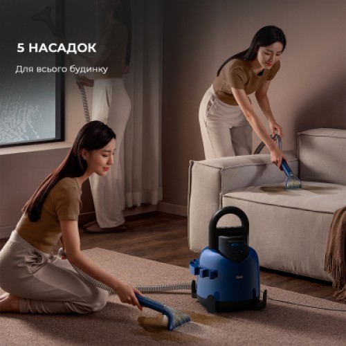 Пылесос Deerma Suction Vacuum Cleaner (DEM-BY200)