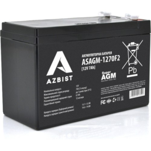 Батарея к ИБП AZBIST 12V 7Ah Super AGM (ASAGM-1270F2)