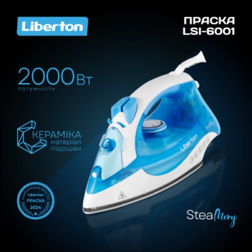 Утюг Liberton LSI-6001