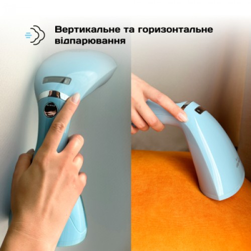 Отпариватель для одежды Liberton LHS-6902