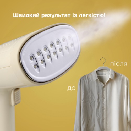Отпариватель для одежды Liberton LHS-6903