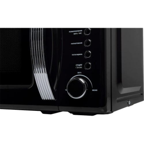 Микроволновая печь Liberton LMW-2083E black