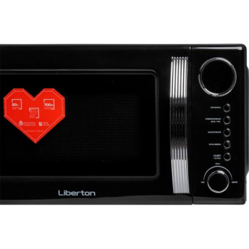 Микроволновая печь Liberton LMW-2083E black