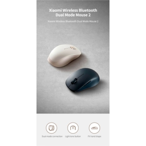 Мышка Xiaomi Dual-mode Wireless Mouse 2 White (BHR8849GL) (1122317)