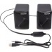 Акустическая система Maxxter CSP-U004RGB USB Black (CSP-U004RGB)
