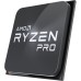 Процессор AMD Ryzen 5 4655GE PRO (100-000001156)