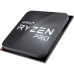 Процессор AMD Ryzen 5 4655GE PRO (100-000001156)