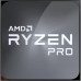 Процессор AMD Ryzen 5 4655GE PRO (100-000001156)
