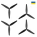 Пропелер для дрона PROP UA 7x3,5x3 2СW+2CCW (CF7х3,5)