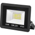 Прожектор Delux FMI 11 LED 20Вт 6500K_IP65 (90021205)