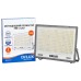 Прожектор Delux FMI 13 LED 300Вт 6500K IP65 (90023177)