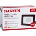 Прожектор MAGNUM FL12 ECO LED 10Вт slim 6500К IP65 (90018080)