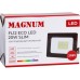 Прожектор MAGNUM FL12 ECO LED 20Вт slim 6500К IP65 (90022011)