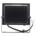 Прожектор Philips BVP156 G2 LED24/CW 30W WB (911401814187)